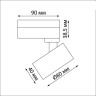 Трековый светильник NOVOTECH EDDY 358943 NV-358943