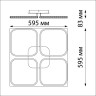 Светильник накладной светодиодный NOVOTECH 358928 OVER NT22 000 белый NV-358928