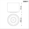 Накладной светильник NOVOTECH GESSO 358811 NV-358811