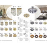 Спот NOVOTECH DROP встраиваемый NV-369330
