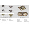 Спот NOVOTECH GRAPE встраиваемый 369969 NV-369969