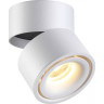 Спот NOVOTECH TUBO LED 357472 NV-357472