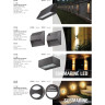Светильник NOVOTECH SUBMARINE LED уличный NV-357228