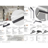Трековый светильник NOVOTECH FLUM 358606 NV-358606