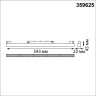 Трековый светильник NOVOTECH FLUM 359625 NV-359625