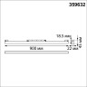 Трековый светильник NOVOTECH FLUM 359632 NV-359632