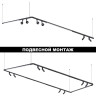 Трековый светильник NOVOTECH GLAT 359369 NV-359369