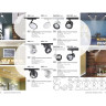 Трековый светильник NOVOTECH PIRUM 358433 NV-358433
