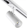 Трековый светильник NOVOTECH SELENE 359147 NV-359147
