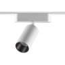 Трековый светильник NOVOTECH SHINO 359089 NV-359089