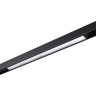 Трековый светильник NOVOTECH SHINO 359094 NV-359094