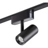 Трековый светильник NOVOTECH SHINO 359104 NV-359104