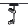 Трековый светильник NOVOTECH SHINO 359106 NV-359106