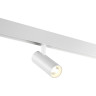 Трековый светильник NOVOTECH SHINO 359202 NV-359202