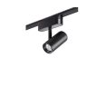 Трековый светильник NOVOTECH SHINO 359104 NV-359104
