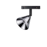 Трековый светильник NOVOTECH FLUM 358397 NV-358397